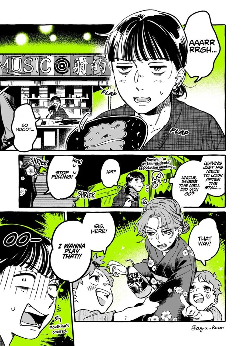 Page 1 of Chapter 16: