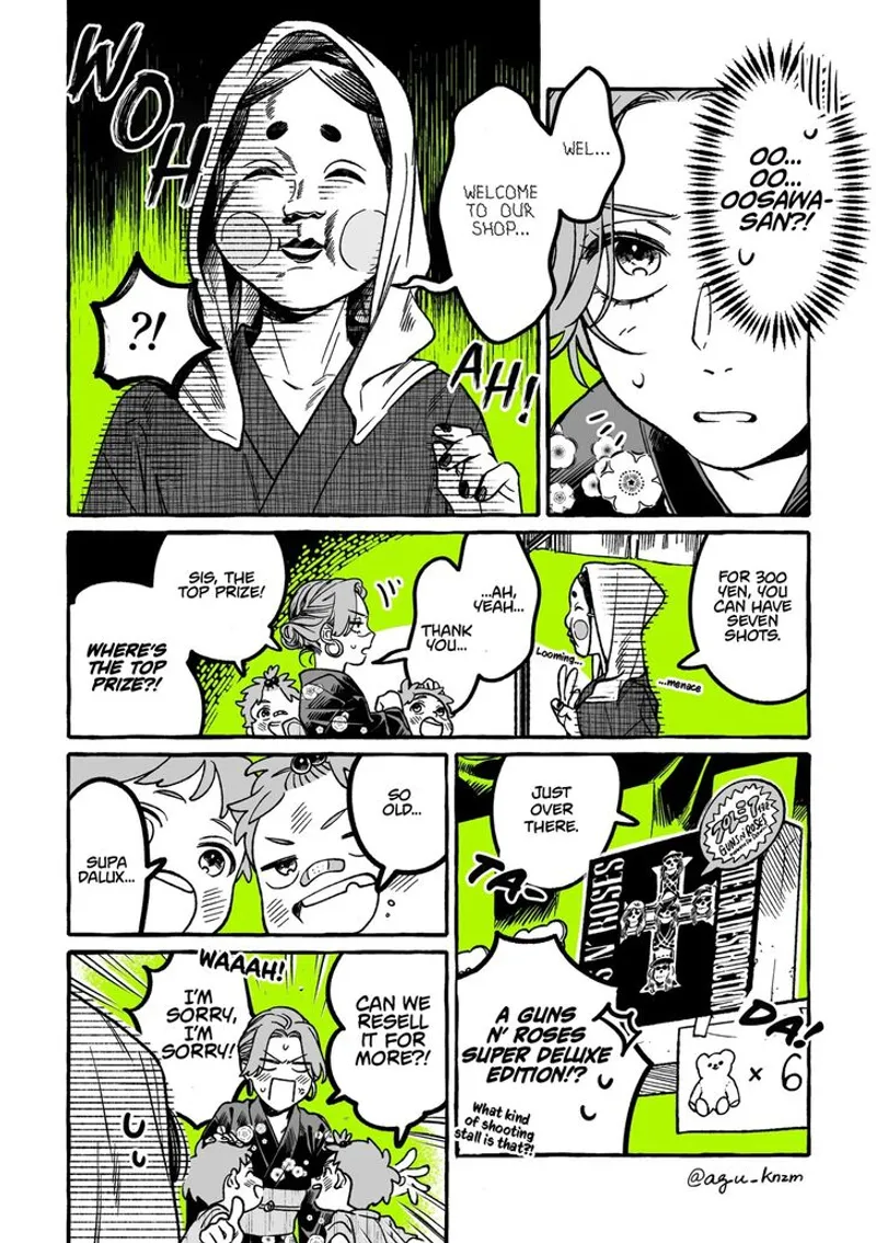 Page 2 of Chapter 16: