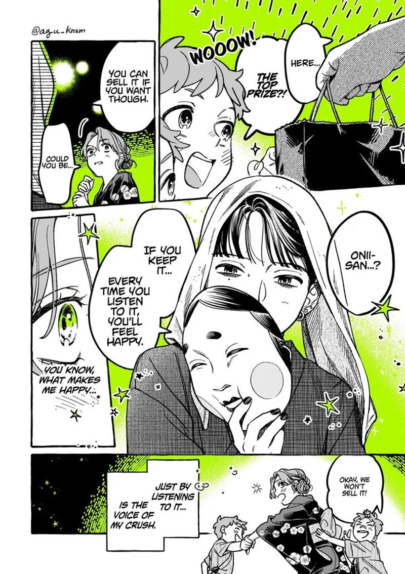 Page 4 of Chapter 16: